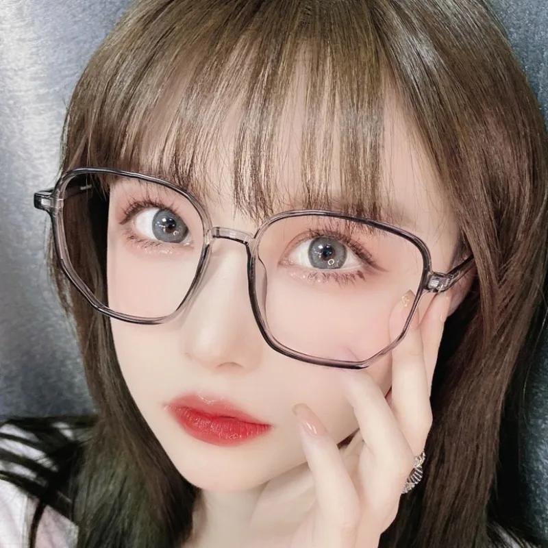 Glasses Fashion Rectangle Spectacles Frame Plastic For Men/Women Glasses