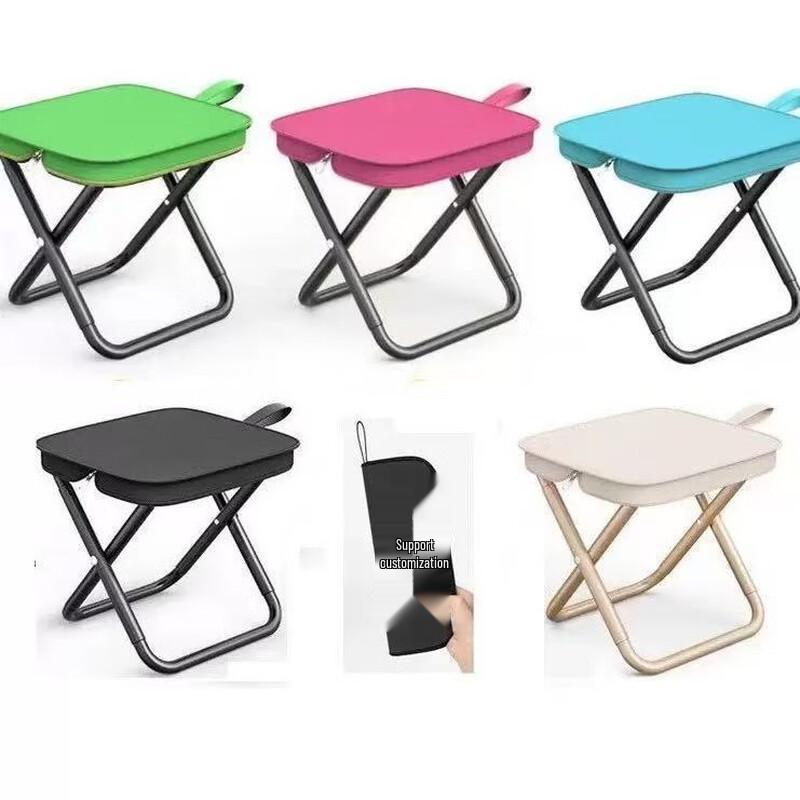 ZISIZ Portable Folding Outdoor Stool
