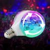 Dual Head E27 LED Bulb Auto Rotating Disco Lights Party Decoration DJ Stage Lamp Bulb  Bar