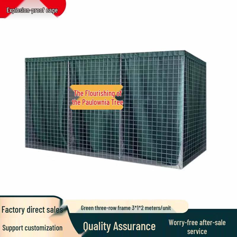 Modular Wire Mesh Flood & Defense Barrier