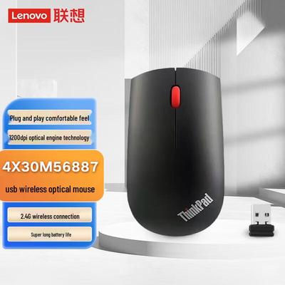 Lenovo Беспроводная ультратонкая оптическая мышь