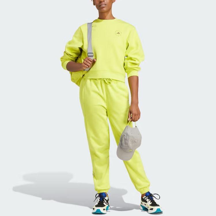 adidas Женский спортивный свитер X Stella McCartney с однотонным логотипом, желтый IJ0591