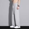 New Ice Silk Wide-leg Pants Versatile Trendy Men and Men Summer Trendy Thin Loose Straight Casual Drooping Pants Men