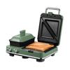 UK Mofei Multifunctional Breakfast Maker: Sandwich, Waffle, Toast, and Grill Machine