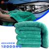 Микрофибровое полотенце для мытья автомобиля 1200 г/м² 40x40 см Детализация автомобиля Сушка Салфетка для мытья автомобиля Микрофибровые тряпки для автоаксессуаров