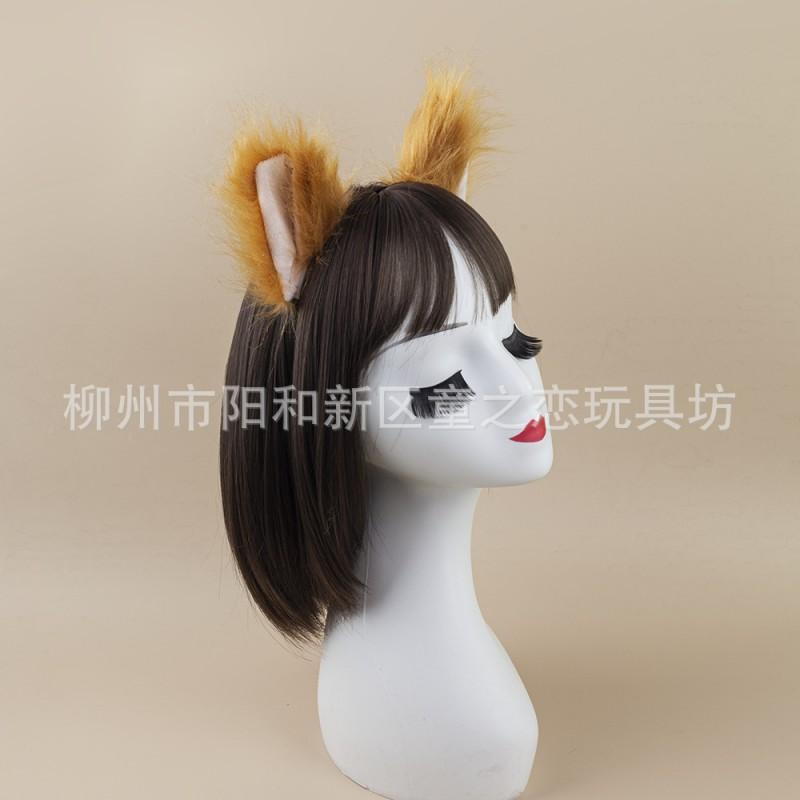Cute Fox Ears Headband Set Kids Halloween Party Costume Accessory