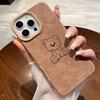 Мультяшный простой мишка Чехол из искусственной кожи для телефона iPhone 11 12 13 14 15 16 17 Pro Max XS X XR 16 Plus 17 Air Ударопрочный Мягкий чехол