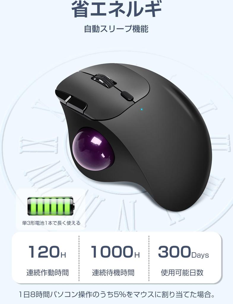 Трекбольная мышь Ewin, совместимая с устройствами Bluetooth 3, подключенными одновременно. Беспроводная трекбольная мышь с бесшумным управлением и высокой точностью.