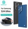 NILLKIN For Samsung Galaxy S24 Ultra Phone Case CamShield Prop Leather Magnetic Cover Camera Protection Back Cover