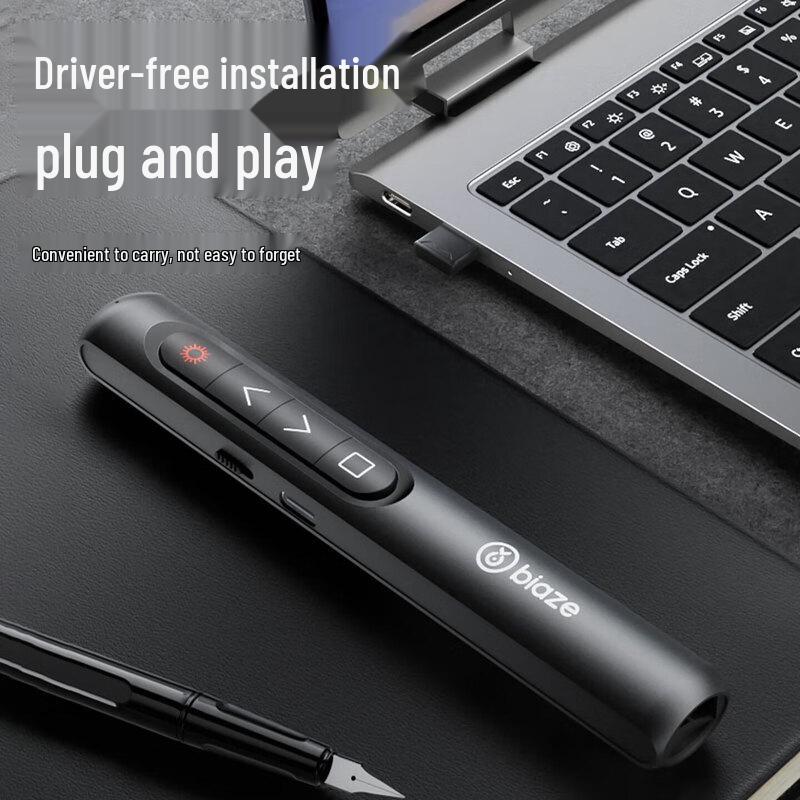 BIAZE Wireless PPT Presentation Laser Pointer