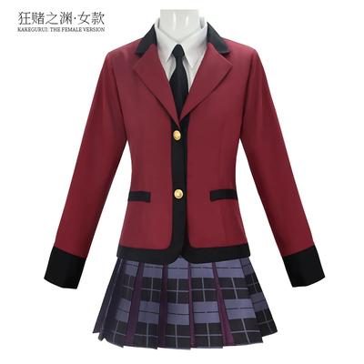 Костюм для косплея Kakegurui Юмэко Джабами Женский Аниме Школьная Форма Наряд Маскарадная Вечеринка Ролевая Игра Костюмы на Хэллоуин