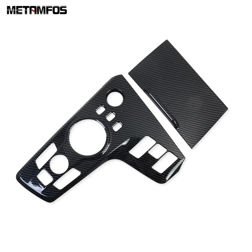For Kia Sportage NQ5 2024 Carbon Fiber Center Console Gear Shift Box Panel Cover Trim Frame Interior Accessories