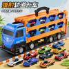 Children'S Deformation Ejection Large Truck Folding Storage Track Racing Sports Transporter Truck Toy Gift