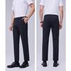 Премиальные темно-синие брюки Yiliteng в стиле business casual