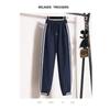 Contrasting Striped Patchwork Sweatpants High-waisted Baggy Casual Pants