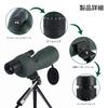 Zmart Zoom Spotting Scope with ED Powerful Bak4 Prism Monocular for Outdoor and Outdoor Includes High Lens Objective Zoom and 25-75x60 Lens,