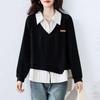 Fake Two Piece Pullover Sweatshirt Women's Loose Fashion Top