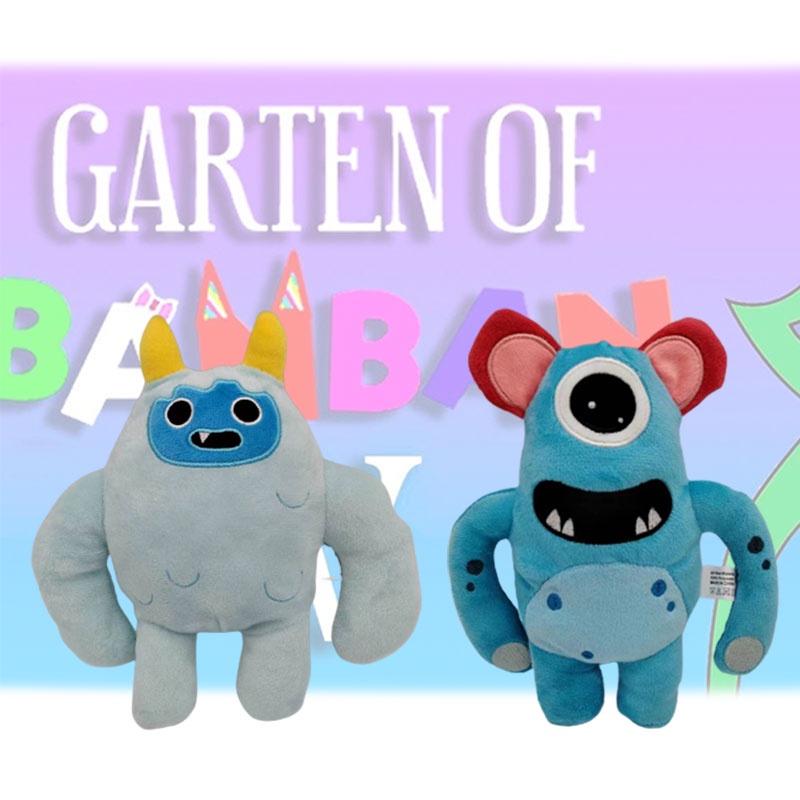 Плюшевая игрушка Garten Of Banban Дьявольский медведь и желтый рог Толстый Банбан и 23 см)