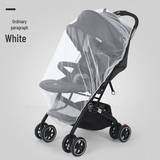 Универсальная москитная сетка на коляску с полной защитой на молнии - Зашифрованная и увеличенная