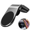 Enhance Your Driving Experience with a Magnetic Car Phone Holder