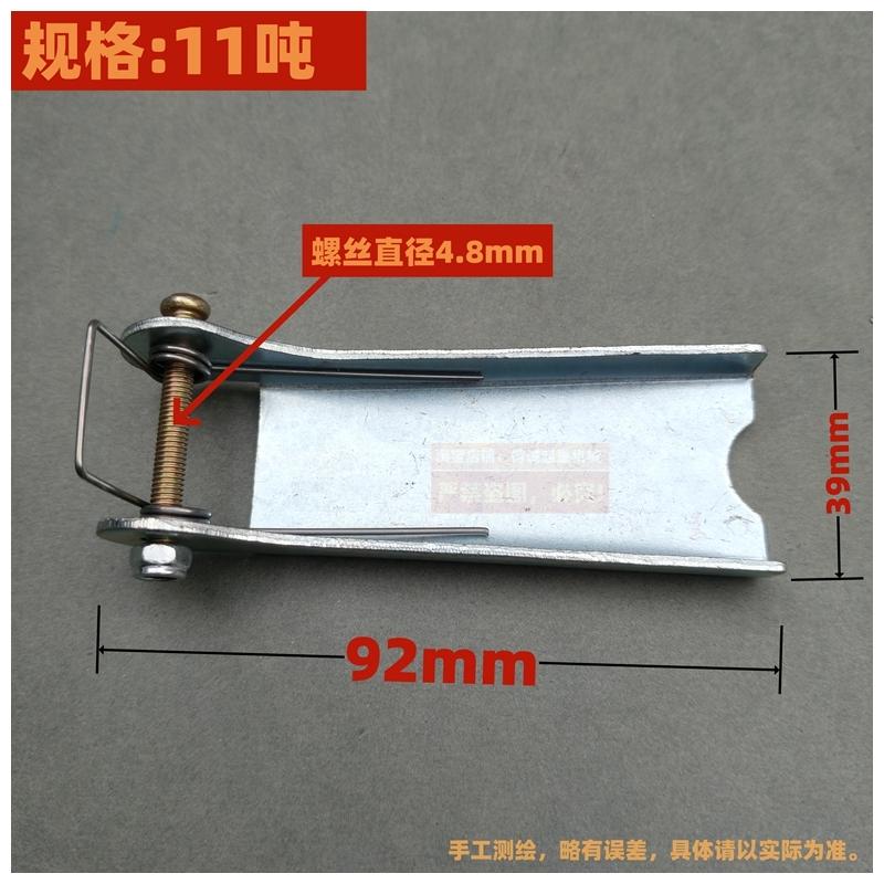 Американский стиль предохранительная защелка кольцо проушина крюк с пружинным карточным замком против падения для подъема