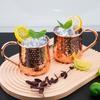 Durable Coppery Beer Mugs 550ml Coffee Cup New Copper Moscow Mule Mug Bar Drinkware