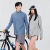 MINISO Мужская футболка с длинным рукавом и молнией на половину, быстросохнущая