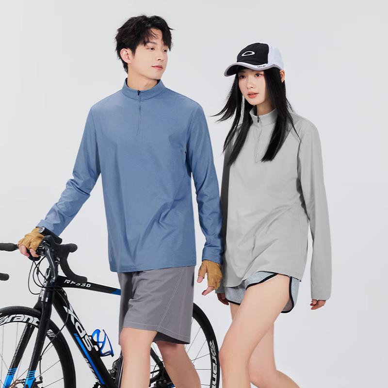MINISO Мужская футболка с длинным рукавом, быстросохнущая, с УФ-защитой, базовый слой