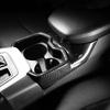 Для Toyota RAV4 XA50 2019 2020 2025 2025 2025 2025 2025 Гибридный автомобиль Передний ряд Панель держателя стакана воды Декоративная крышка Рамка Отделка