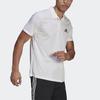 Adidas Performance Training Breathable Short Sleeve Polo Shirt Men Tops White GM2154