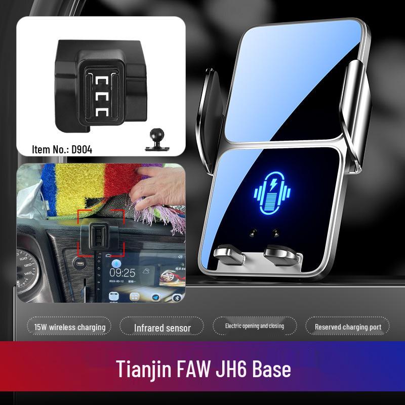 Держатель для телефона для полуприцепа Tianjin FAW JH6 Jiefang J6V J6P J7 GTL/EST