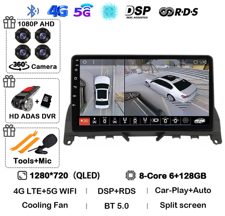 Android 14 Carplay Auto For Mercedes Benz C Class 3 W204 S204 2006-2011 Car Radio Autoradio Stereo Multimedia Player WIFI+4G DSP