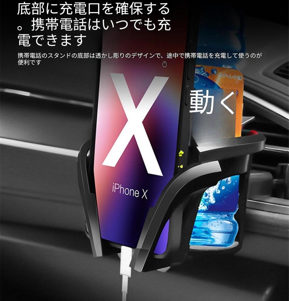 Автомобильный держатель для напитков, Совместимый с Toyota, Yaris Cross, Подстаканник для автомобилей, Антивибрационный, Воздушный