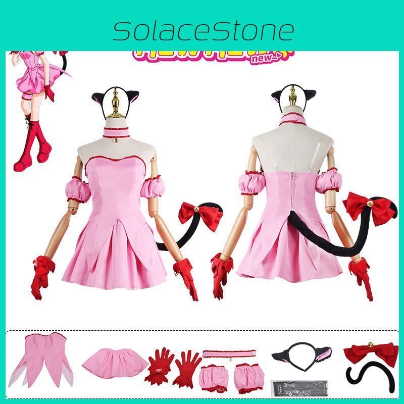 Токио Мяу Мяу Момомия Итиго Карнавальная форма Размеры XS-XXXL Ручная работа