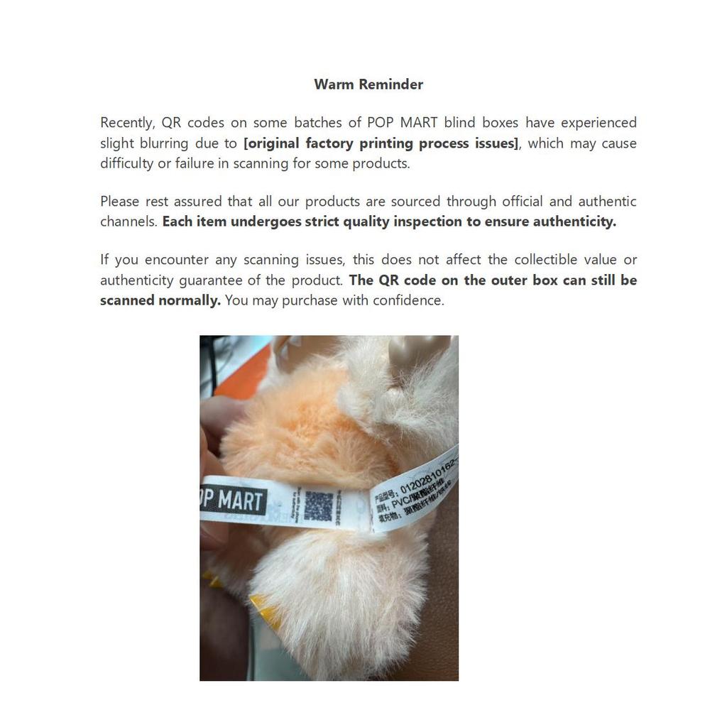 POP MART Лабубу монстр брелок серия high energy с секретным подарком внутри