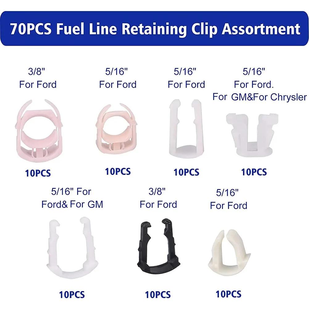 70Pcs/set Swordfish Fuel Line Retainer Clip Assortment Universal Fuel Line Retainer Clip Kit For Ford Car Accessory