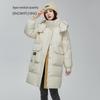 SNOWFLYING Women's Mid-Length Detachable Hood Duck Down Jacket
