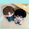 Words Unspoken Lu Heyang Xu Ze Plush Keychain Stuffed Doll Bag Gift Pendant