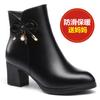 Fashion Fashion Winter Square Heels Zipper Boots Women Fad Autumn Ankle Boots Casual Female Shoes Butterfly-knot Crystal Leather Boots