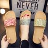 Summer Women's Home Silent Sweat-Absorbing Slippers