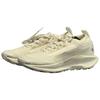 Nike Женские кроссовки Pegasus Trail 5 Gore Tex 'Sail Photon Dust' FQ0912-102