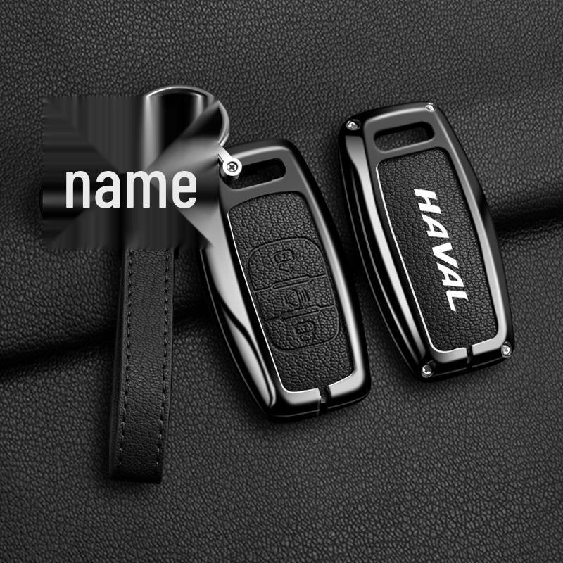 Key Case for Haval H6 Third Gen, H6S Sport, H5 Cool Dog, F7/F7x, M6/H7, and Mythical Beast