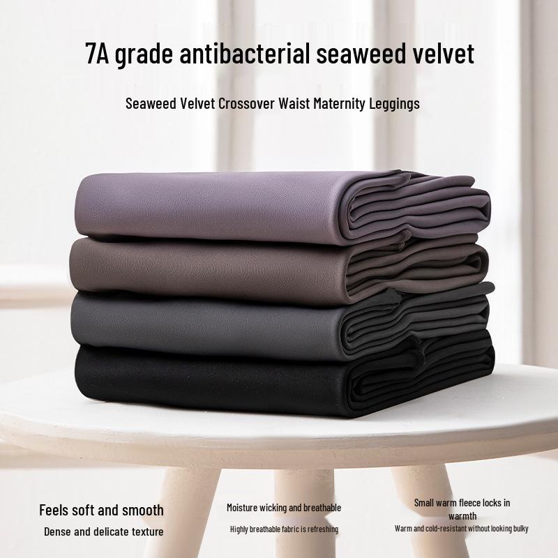 Брюки для йоги для беременных с высокой талией и флисовой подкладкой с поддержкой живота