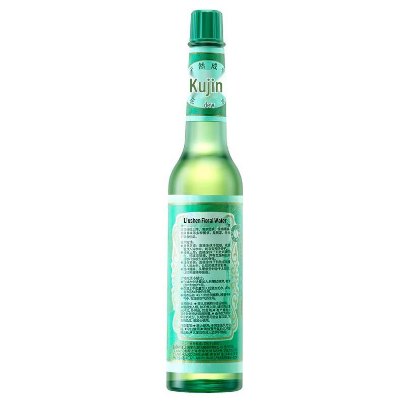 Liu Shen Florida Water