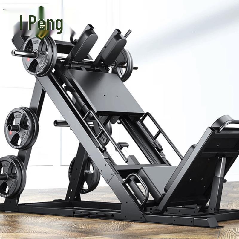 Rongpeng Leg Press Machine