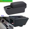 Для Seat Ibiza Armrest Box Для Seat Ibiza 6j Ibiza 6L Car Armrest Auto Storage Box Модернизированные детали Аксессуары для салона автомобиля