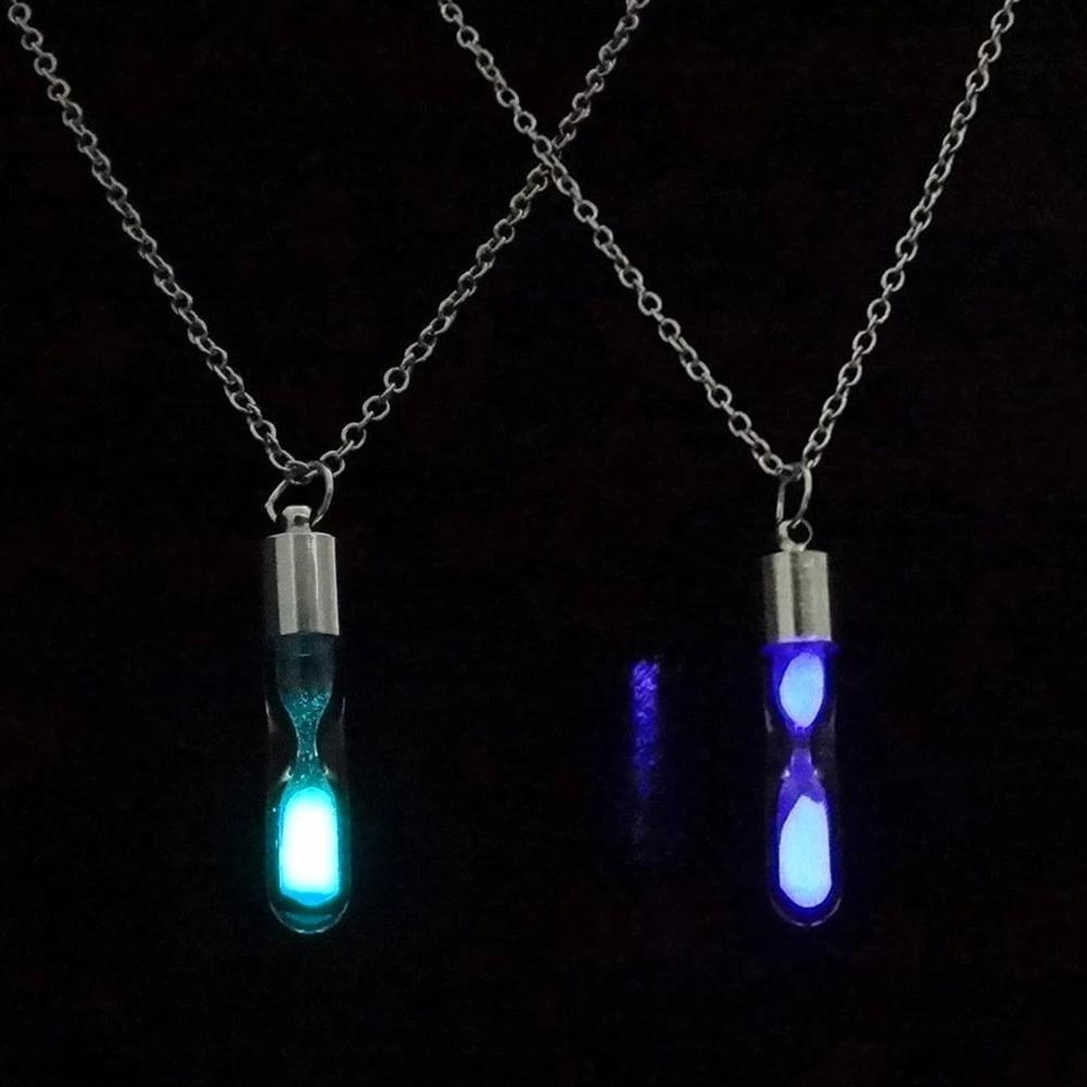 Новая мода для женщин и мужчин светящийся светящийся песочный таймер кулон стеклянная бутылка «песочные часы» ожерелье ювелирные украшения подарки