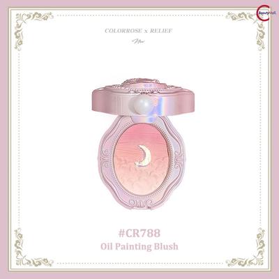 Палитра теней для век Soleniel Color Rose, серия масляной живописи COLORROSE, румяна, 1 шт.