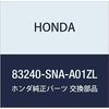 Оригинальные детали HONDA Rail ASSY. Захват *NH686L* Номер продукта 83240-SNA-A01ZL