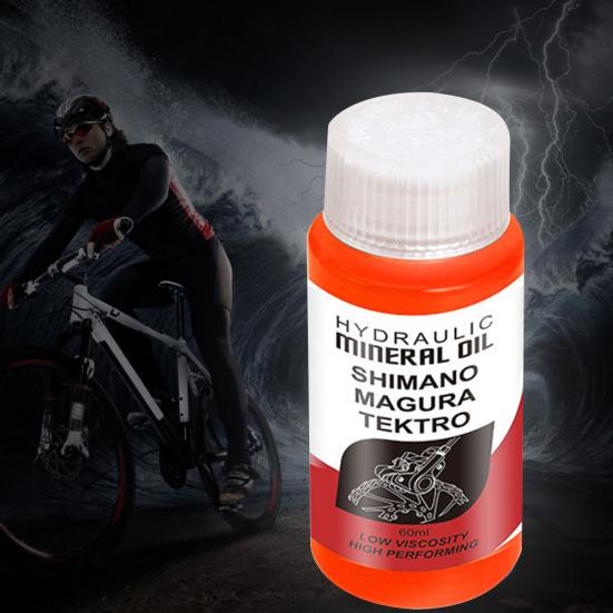 60 мл Минеральное масло для тормозной системы велосипеда Жидкость для велоспорта Аксессуар для горного велосипеда